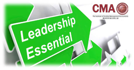 Leadership Essential
